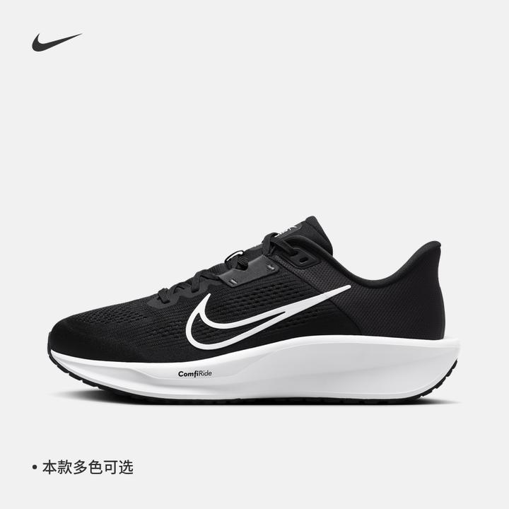 Nike耐克QUEST 6男子公路专业跑步鞋冬季运动 FD6033