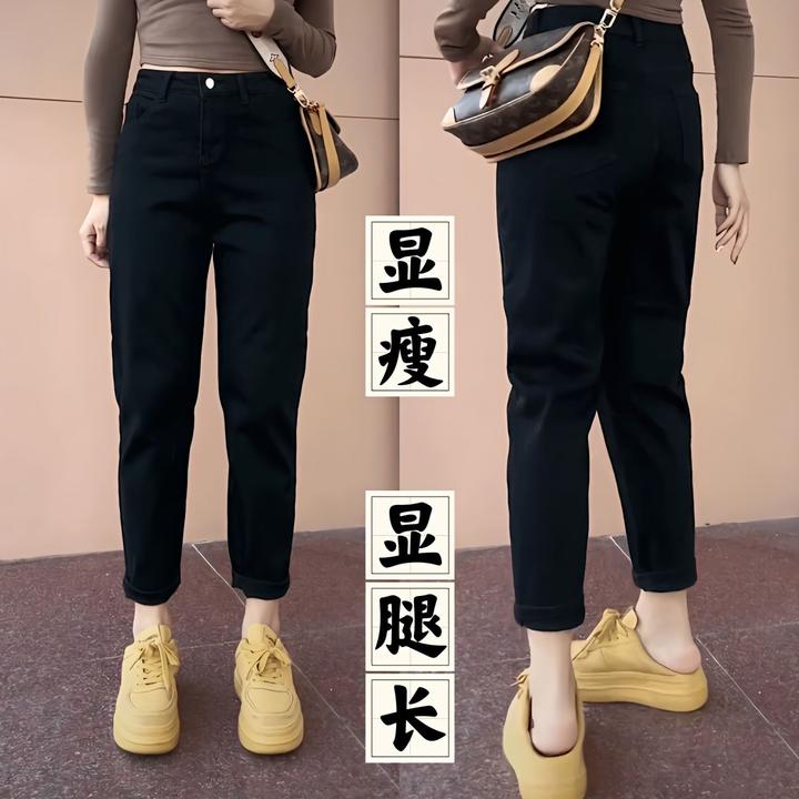 秋冬加绒加厚宽松牛仔裤女高腰显瘦百搭小脚遮肉女款老爹萝卜裤
