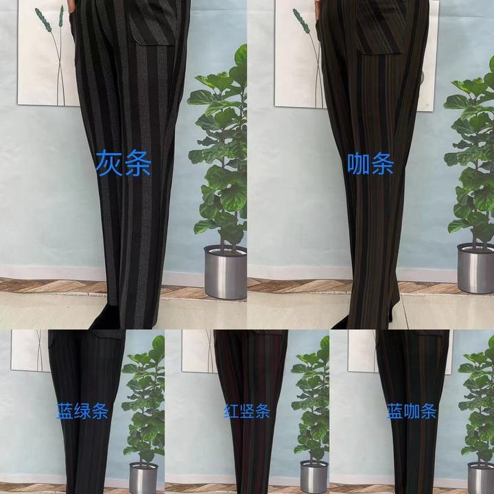 23年春秋新款竖条妈妈裤高腰高弹时尚百搭时尚条纹长裤舒适透气款