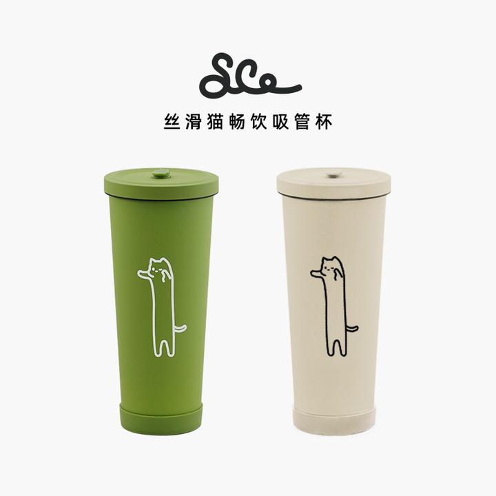 素生家居原创丝滑猫巨无霸保温杯大容量男女生保温保冷吸管水杯