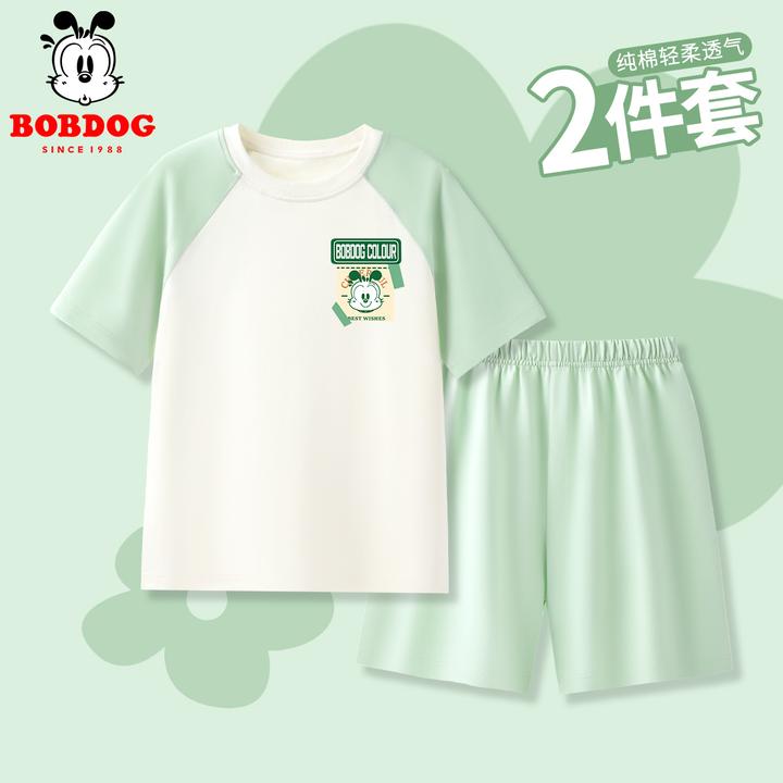 巴布豆男童家居服2025新款儿童纯棉a类舒适睡衣夏季轻薄透气套装