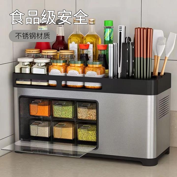 厨房调料品置物架台面刀架多功能调料盒不锈钢调味料油盐酱醋收纳