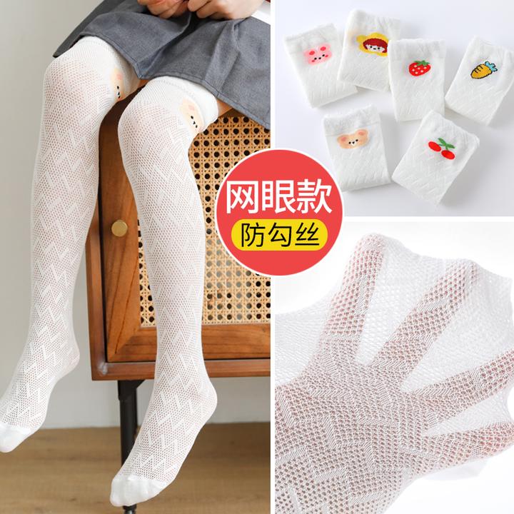 儿童袜子夏季超薄款女童公主洋气可爱中长筒袜宝宝韩风卡通堆堆袜
