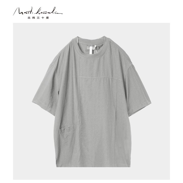北纬三十度原创设计师男士夏季新中式宽松拼接纯色圆领短袖T恤