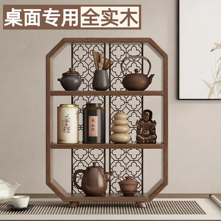 桌面博古架实木中式茶具置物架茶室小型台式茶壶茶杯展示摆放架子
