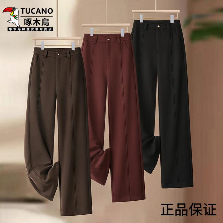 啄木鸟啄木鸟红直筒毛呢西裤女秋冬2024新款时尚高腰宽松垂感休闲