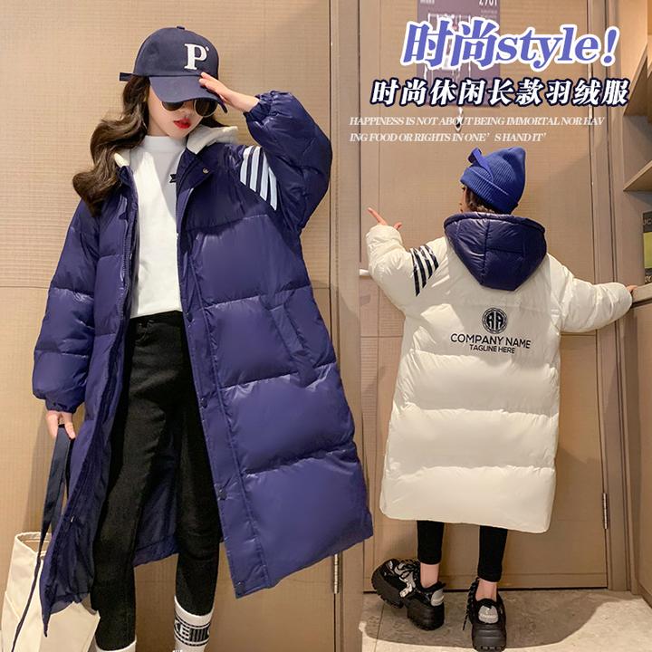 巴拉巴拉2022冬季新款女羽绒服冬装加厚中大童韩版中长洋气开衫四