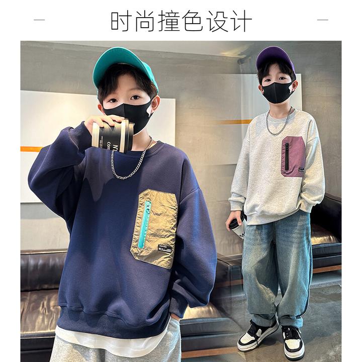 童装男童2024新款秋季卫衣中大童秋款圆领韩版外套帅气百搭上衣