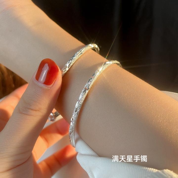 足银手镯 满天星银手镯女小众实心银镯子时尚生日礼物送女友闺蜜