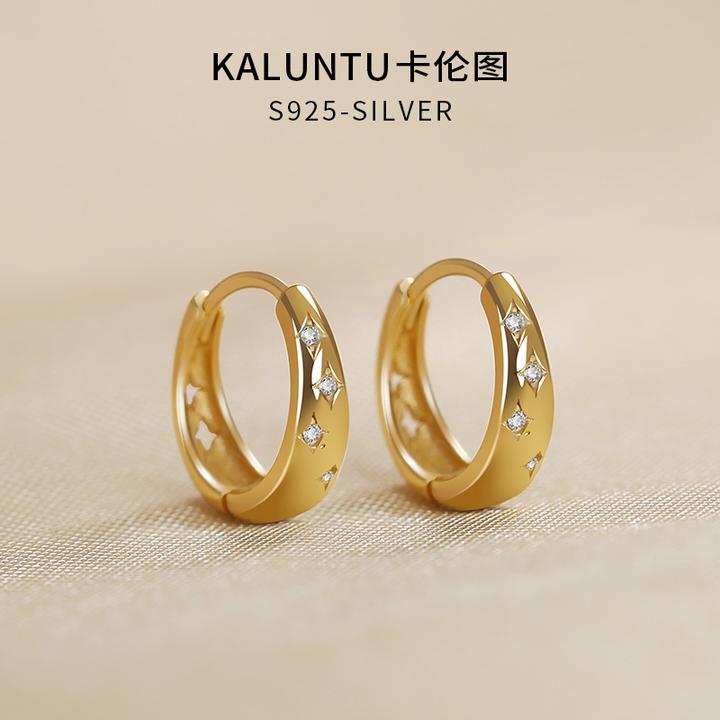 925银耳饰 纯银耳钉女金色耳扣满天星耳包简约百搭耳环2025新款