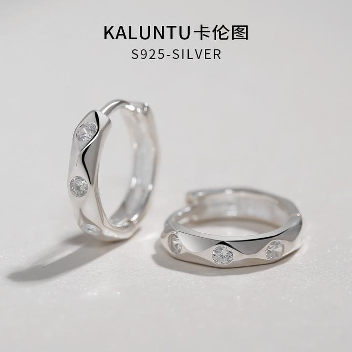 925银合成锆石耳饰 菱形切面耳环女圈圈耳扣睡觉免摘耳圈纯银耳钉