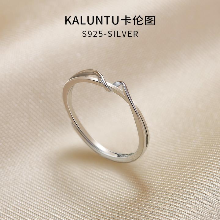 925银戒指 简约缠绕线条戒指女几何指环冷淡风时尚个性活口食指戒