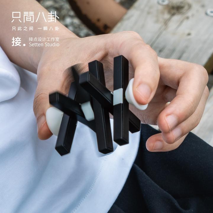 伏羲文化多层指尖陀螺便携桌搭宝藏文创指尖八卦