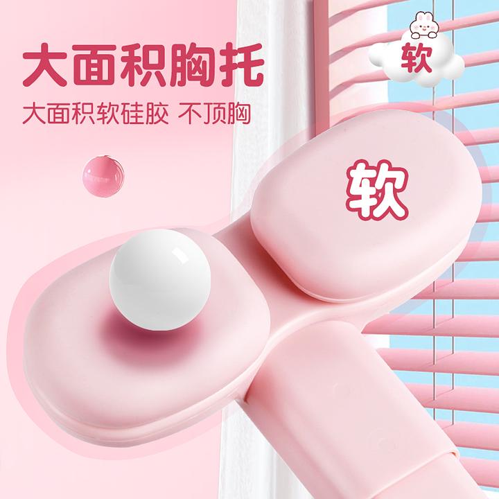 儿童桌面坐姿矫正器小学生写字纠正小孩护眼防驼背防低头学习