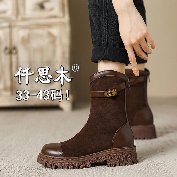 厚底中筒靴女2025新款大码加肥加宽女靴41一43冬季加绒40棕色短靴