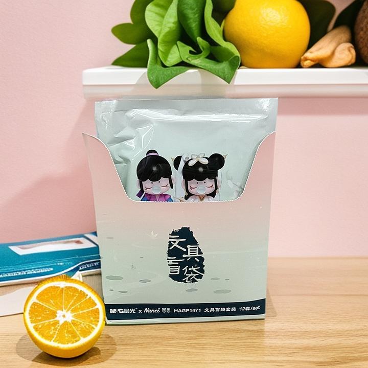 满39包邮文具盲袋内含五种实用文具中性笔荧光笔胶套本便签本