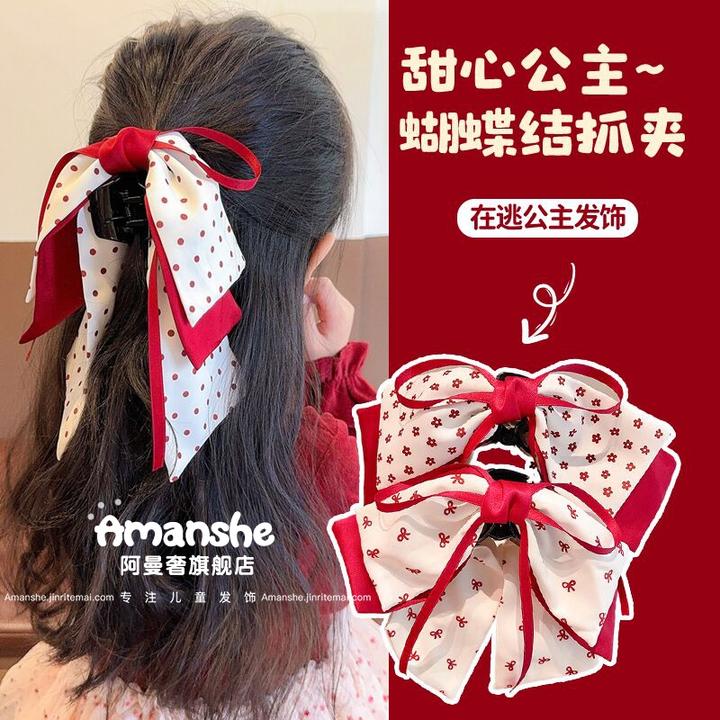 在逃公主~甜美小女孩公主头红色蝴蝶结发夹网红波点儿童盘发抓夹