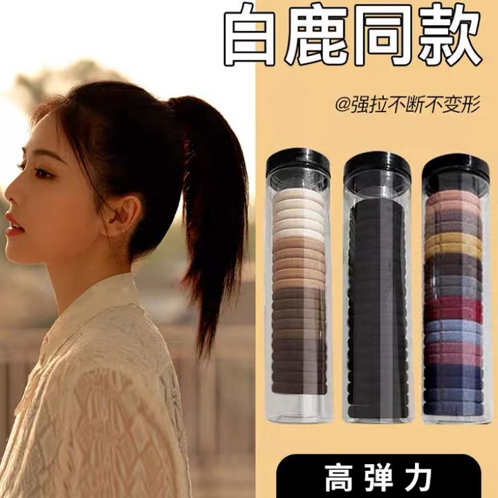 【3桶装】皮筋女扎头绑头发高弹力耐用橡皮筋发圈头绳