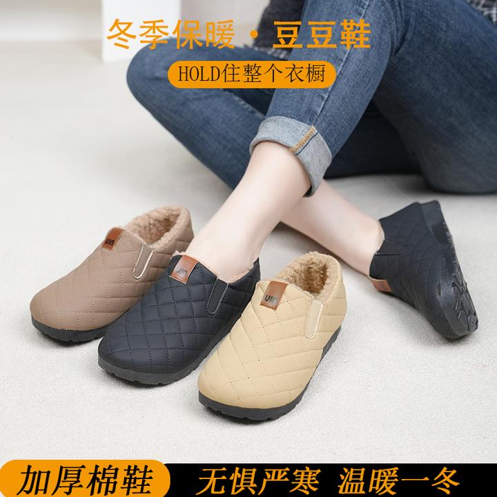 秋冬季老北京布鞋女棉鞋加绒加厚保暖豆豆鞋防滑妈妈鞋防水懒人鞋