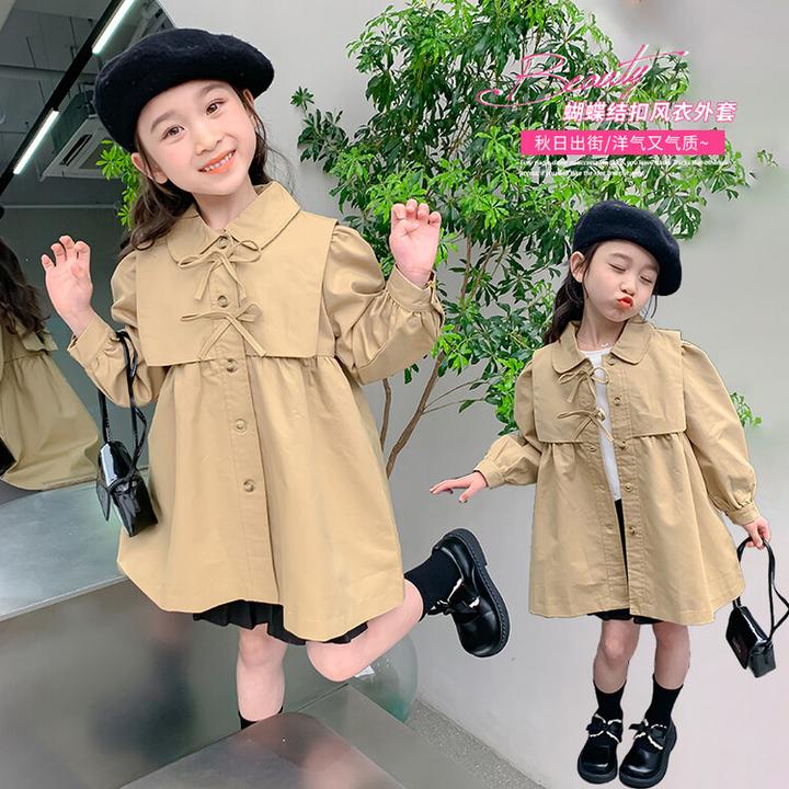女童风衣外套春秋款2024新款洋气早秋女孩宝宝秋季儿童装秋装茶色