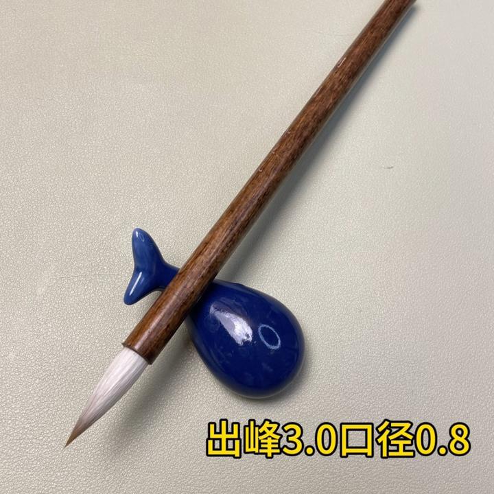 【明月】出峰3.0兼毫毛笔初学者书法入门练习小行书欧楷寸楷不分叉