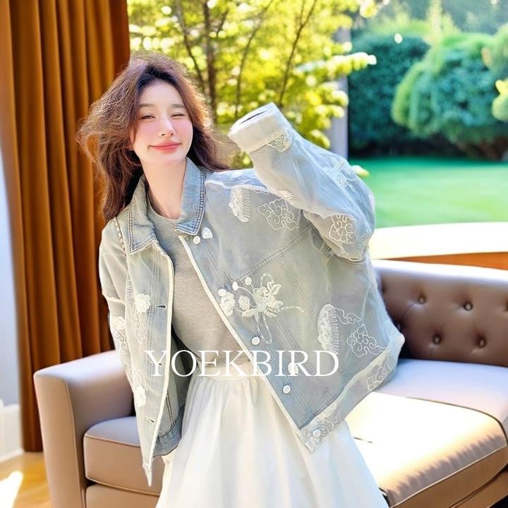 尤柯鸟春秋牛仔外套女蕾丝刺绣拼接减龄浪漫法式复古超好看