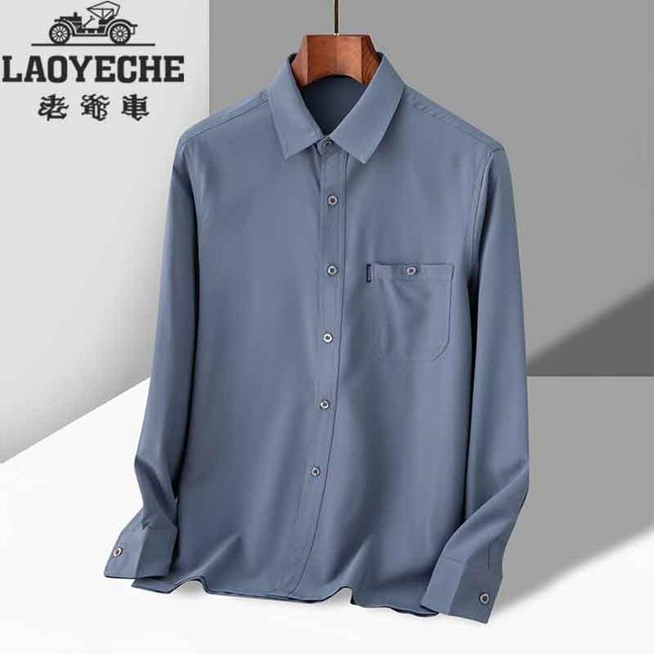 老爷车春夏季中老年长袖爸爸装休闲宽松冰丝衬衫短袖男