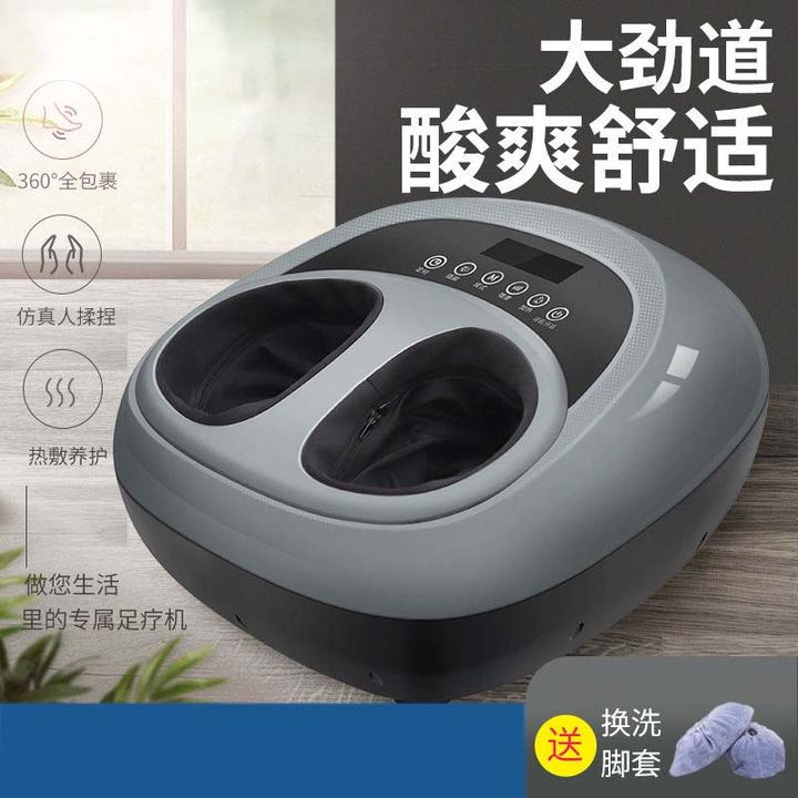 足疗机全自动脚底腿部家用穴位足底足部加热按脚部按摩器仪放松