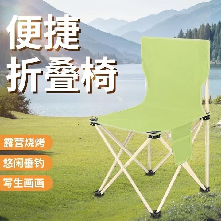 【美术写生椅】便携折叠椅高密度牛津布耐磨耐用侧边置物袋 清新绿