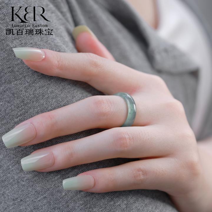 繁星意境感冰种天然A货翡翠戒指指环情侣款 KBR0610001
