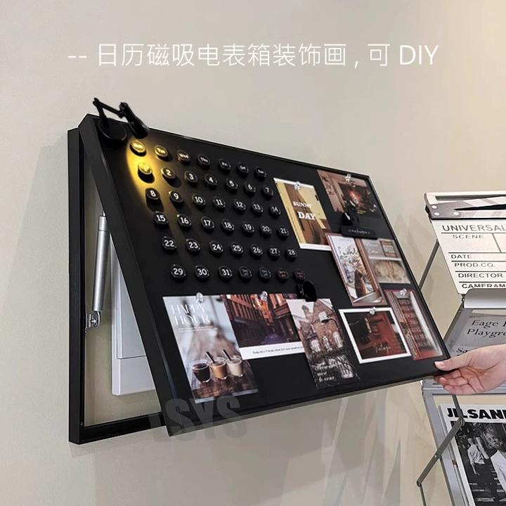 日历磁吸电表箱装饰画INS风开关盒装饰弱电箱遮丑冰箱贴DIY黑板画