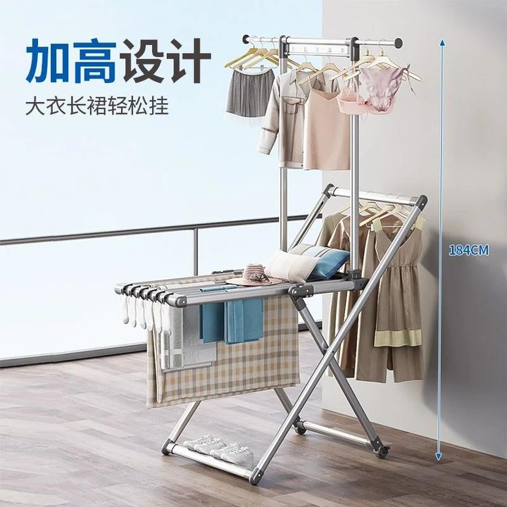 伟经晾衣架落地可折叠室内婴儿凉衣架阳台家用晒衣架挂晒被子神器