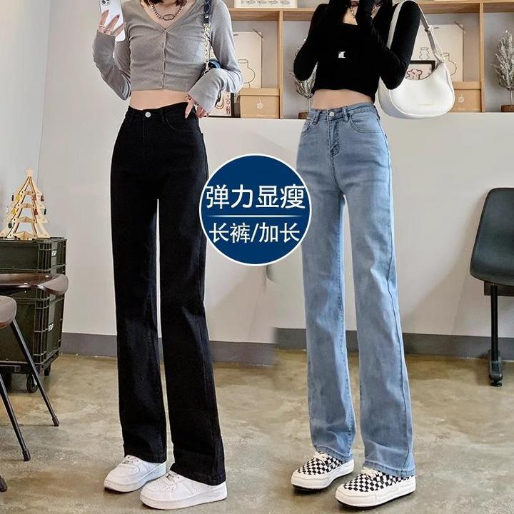 雪千羽黑色直筒牛仔裤女高腰2025春秋新款爆款窄版修身拖地烟管裤