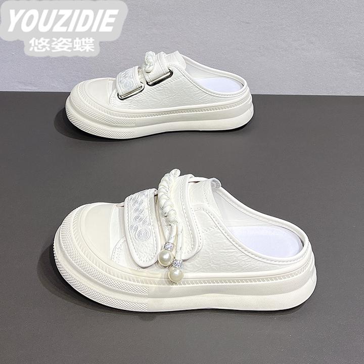 真皮魔术贴包头半拖鞋女夏外穿2025新款时尚休闲厚底大头面包鞋潮