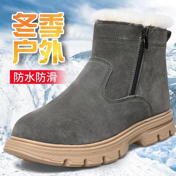 百搭雪地靴男款冬季皮靴保暖真毛高帮户外休闲防寒鞋加厚男靴加绒