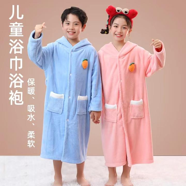 好贝尼儿童浴巾秋冬加厚珊瑚绒柔软吸水男女孩童洗澡带帽宝宝浴袍