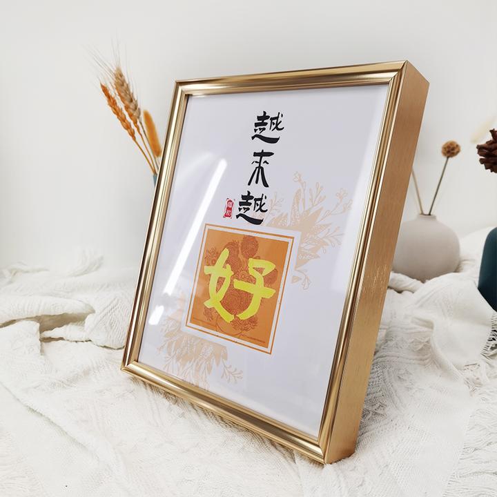 现代简约创意家居摆台金属相框A客厅卧室书房办公桌送朋友闺蜜