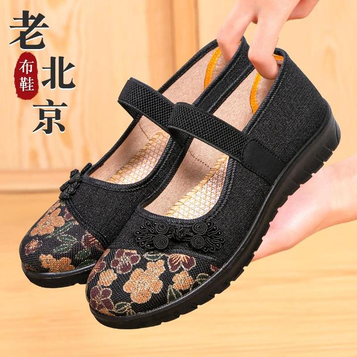 老北京布鞋女春秋中年妈妈软底鞋大脚骨老年人鞋大码舒适平底女鞋