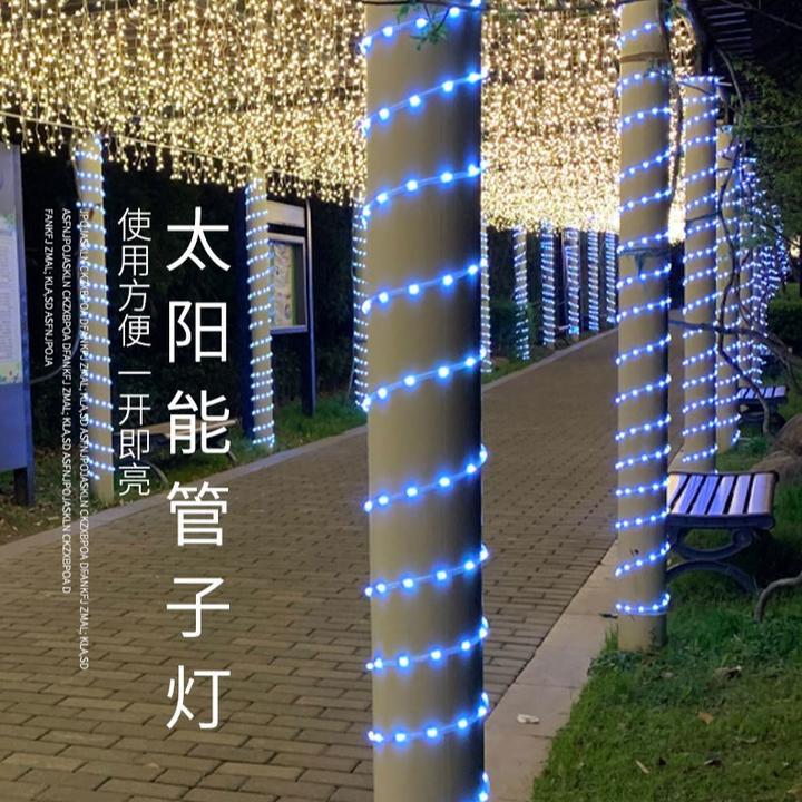 2024新款太阳能管子灯串瀑布防水房间户窗帘外婚庆生日庭院装饰灯