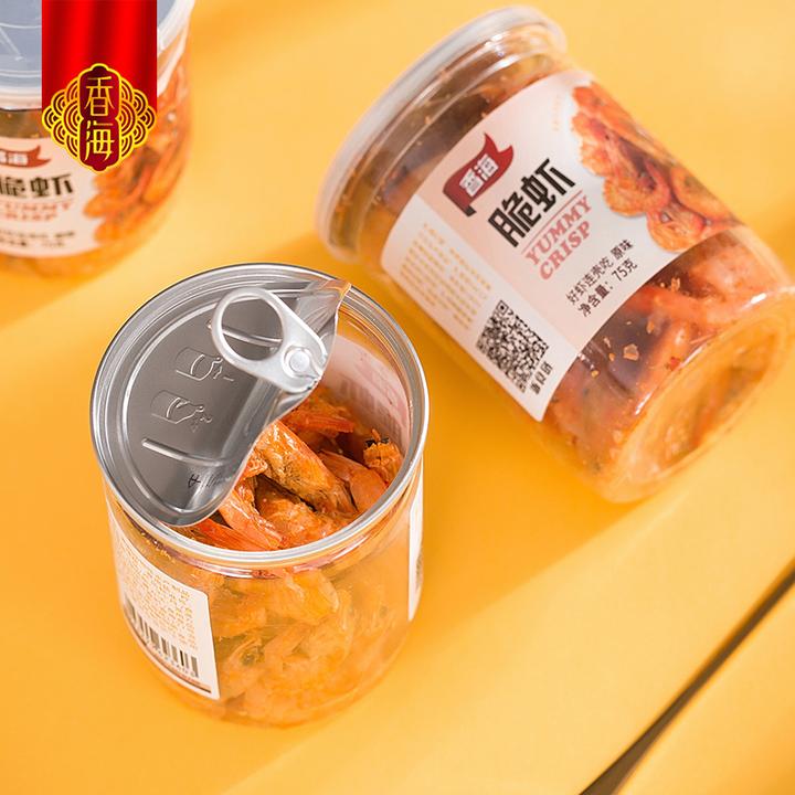 香海烤脆虾干罐孕妇解馋营养产品方便 原味食用快捷 即食美味酥脆