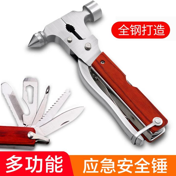多功能安全锤 车载家用应急逃生锤 汽车窗玻璃户外救援工具救生锤