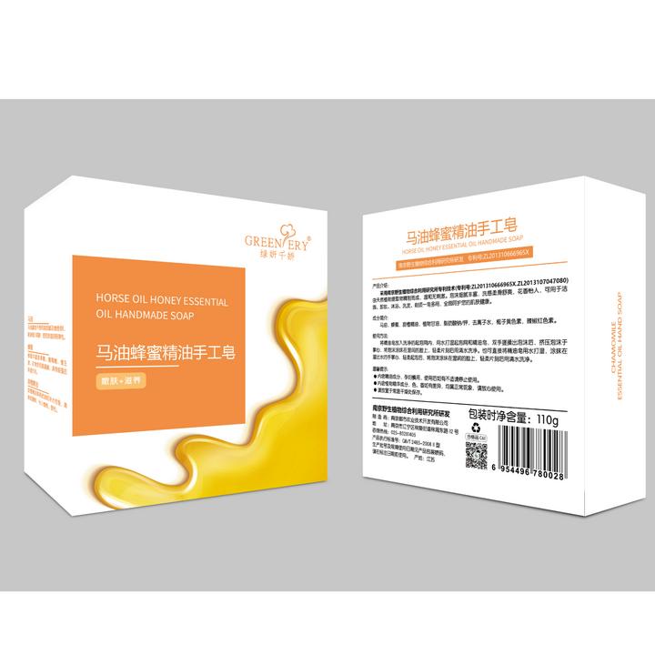 绿妍千娇拍一发四3马油蜂蜜精油手工皂再随机送一款正装，适用冬季