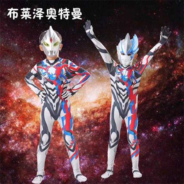 布莱泽奥特曼衣服男童春秋套装女孩儿童发光变身cos新款派对服装8