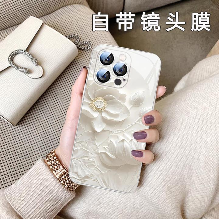 新款轻奢荷花适用iPhone15promax手机壳高级感苹果15网红14p防摔