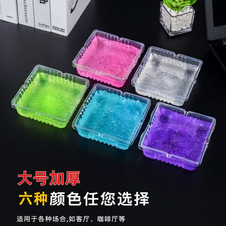 一次性大号加厚烟灰缸防烟味防飞灰吸附烟灰免清洗酒店空气净化剂