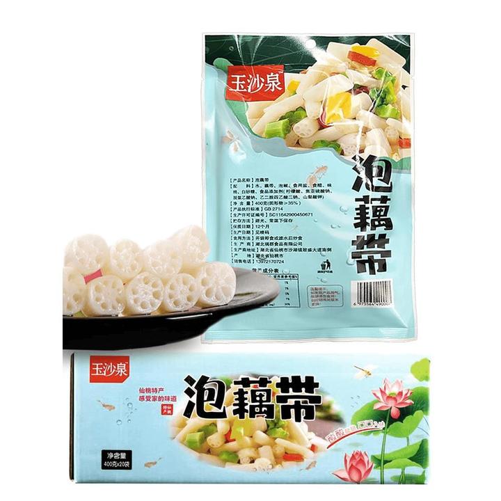泡椒藕带开袋即食湖北特产洪湖新鲜莲藕节酸辣脆藕尖凉拌开胃