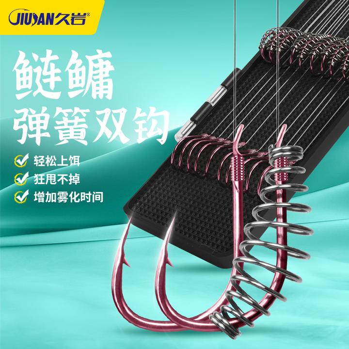 久岩鲢鳙子线双钩成品绑好新关东伊势尼鱼钩有刺专用弹簧钩钓组