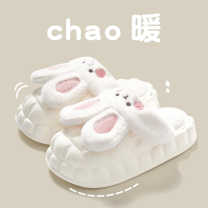 可拆卸防水棉拖鞋女冬季室内家居可爱毛毛绒月子保暖棉拖男冬外穿