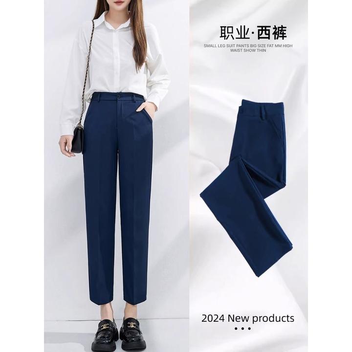 藏青色西装裤女秋季新款垂感高腰显瘦职业小个子九分直筒休闲西裤