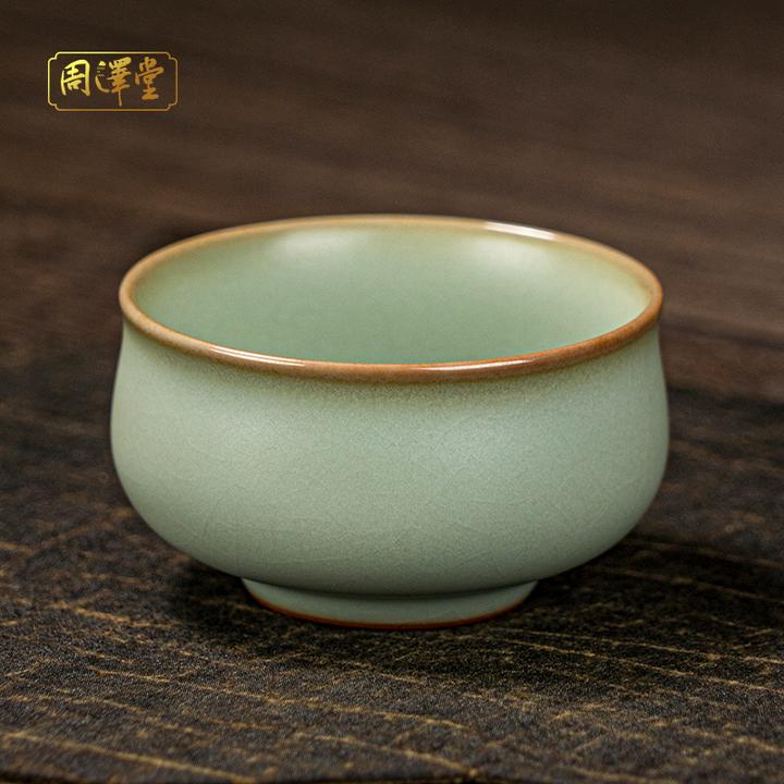 周泽堂禅定杯65ml-100ml主人杯 开片可养 景德镇陶瓷茶具礼盒包